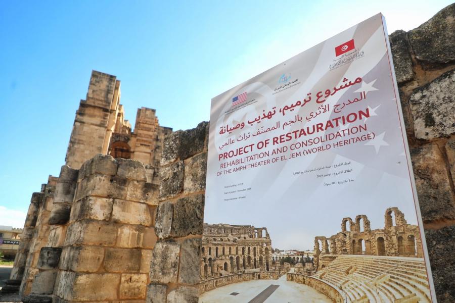 Travaux de restauration, de réhabilitation et d'aménagement du Colisée d'el Jem,