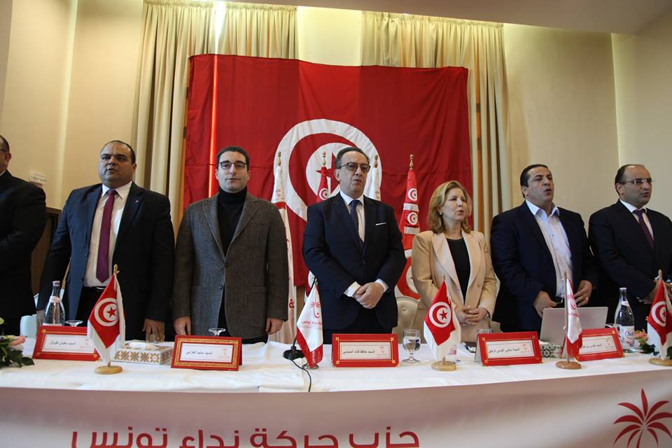 Nidaa Tounes : liste des coordinateurs régionaux des élections