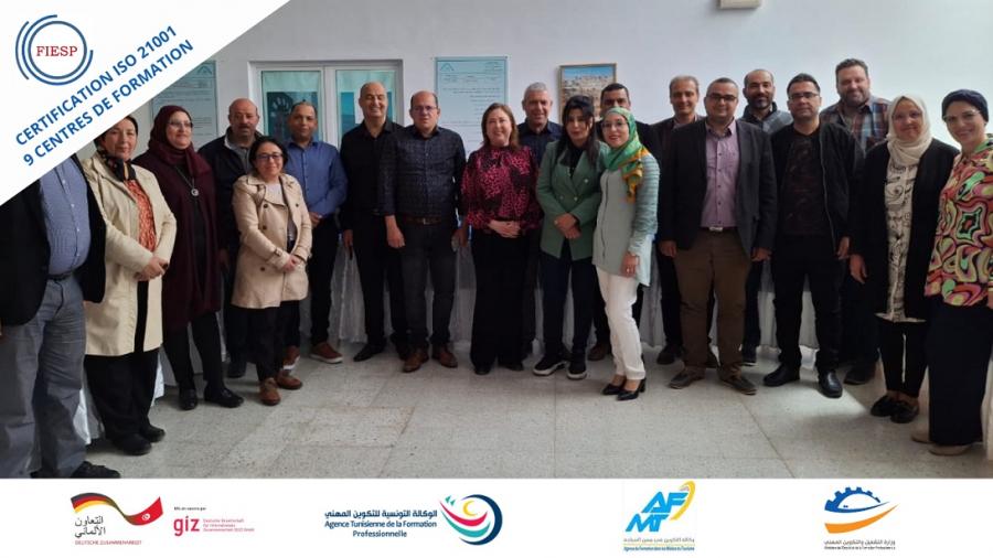 Révolution qualité dans la formation professionnelle en Tunisie: Vers une 1ère Certification ISO 21001 de 9 centres publics