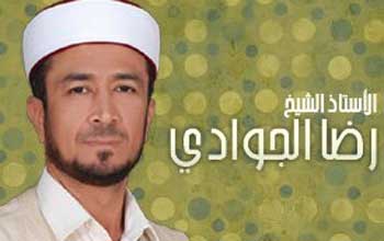 Ridha Jaouadi remonte sur "son minbar" et savoure sa victoire