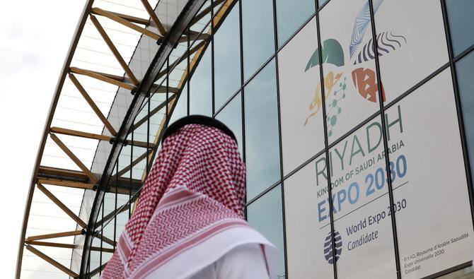 La capitale saoudienne Riyad accueillera l'Exposition universelle de 2030
