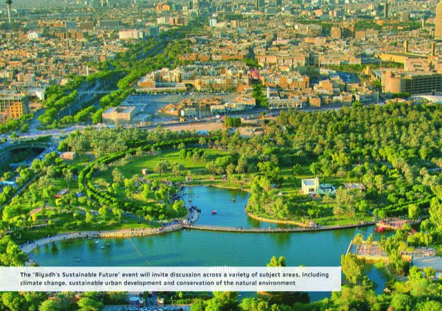 Des experts internationaux invités à participer à un symposium sur la ville durable de Riyad