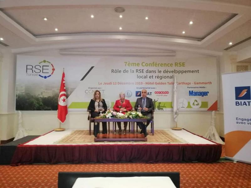 Quatre entreprises tunisiennes labellisées “RSE Tunisie”