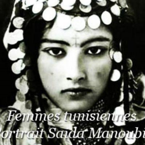 Rencontre autour de Saïda Aïcha Manoubia