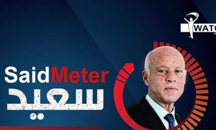 I Watch: "Kaïs Saied n'a tenu que 3 promesses électorales sur les 32 promises"