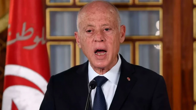 Tunisie: Publication de la nouvelle Constitution dans le JORT