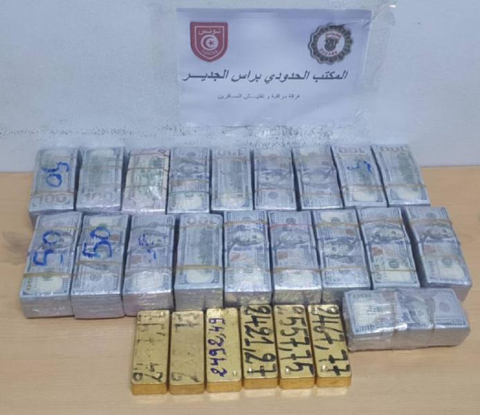 Douane- Ras Jedir : Saisie de près d’un million de dollars et de 6 lingots d’or