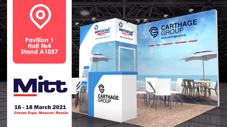 Carthage Group & Novostar Hotels à Moscou pour promouvoir la destination Tunisie