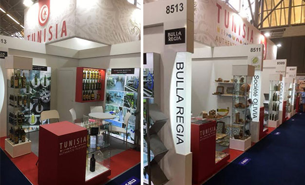 La Tunisie Présente au salon de la Marque de Distributeurs ‘’PLMA’’ à Amsterdam