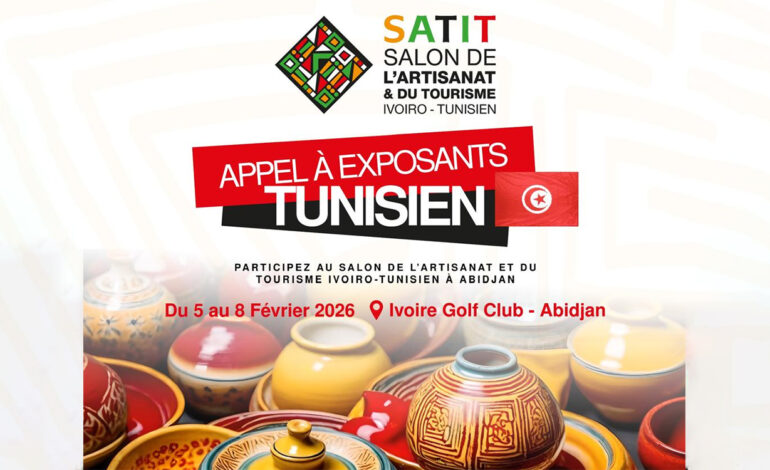 Première édition du salon Tuniso-Ivoirien de l’artisanat et du tourisme à Abidjan