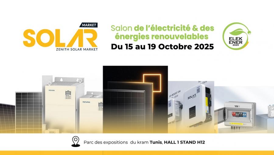 Une première en Tunisie: Zenith Solar Market introduit la technologie solaire ABC By Aiko Solar