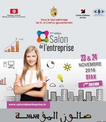 L’entreprenariat féminin au centre d’une conférence à Sfax