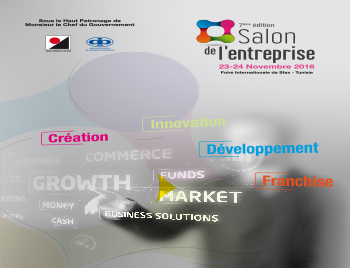 Sfax : Démarrage du 7ème Salon de l’entreprise