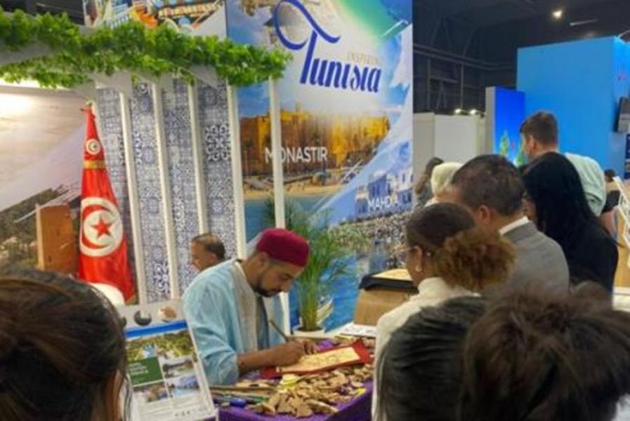 Participation de la Tunisie au 34ème Salon du tourisme de Prague