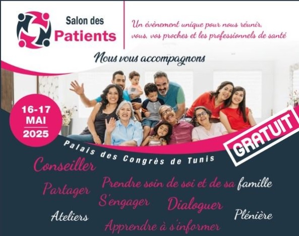 La Tunisie accueille la première édition du Salon des Patients
