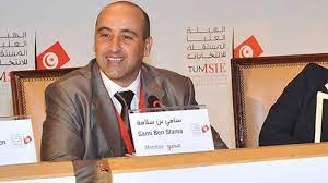 L’ISIE va engager des poursuites judiciaires contre Sami Ben Slama et Zaki Rahmouni