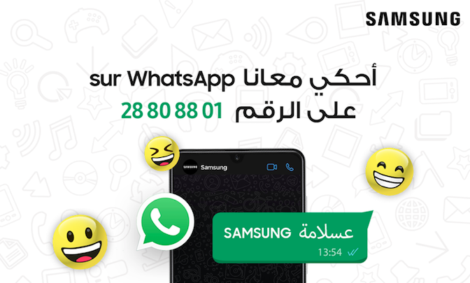 Samsung lance son service clients sur Whatsapp