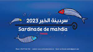 La gastronomie méditerranéenne s’invite à Mahdia !