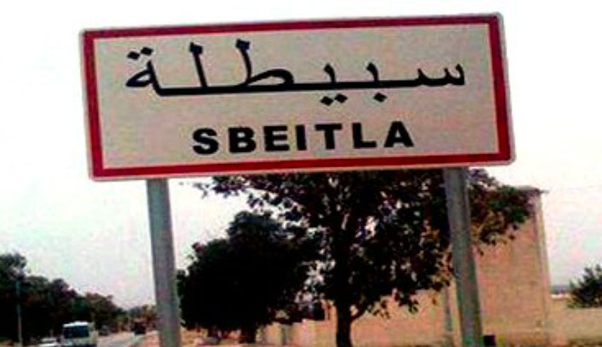 Variant britannique: Les cours suspendus à Sbeitla pour une semaine !