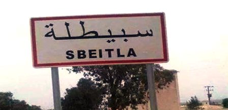 Les sit-inners de Sbeitla ferment la pompe d’eau destinée au gouvernorat de Sfax
