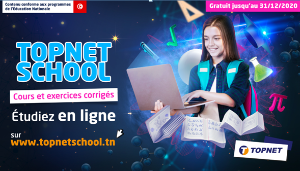 TOPNET lance son service "TOPNET School", une plateforme d’éducation en ligne pour tous les niveaux