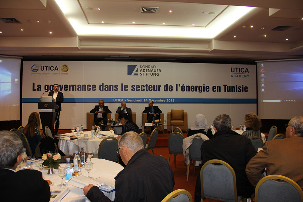 Tunisie: Quelle gouvernance pour le secteur énergétique ?