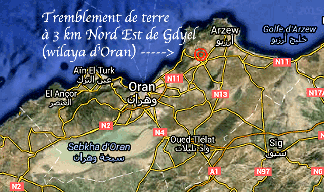 Une secousse tellurique frappe la ville d’Oran dans l’ouest algérien