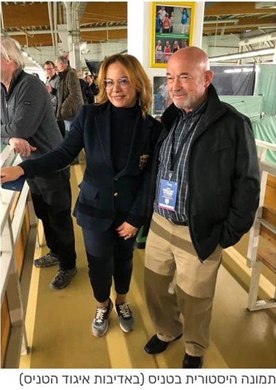 Israël exploite politiquement ses matchs de Tennis contre la Tunisie