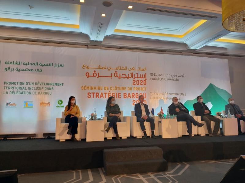 Projet "STRATEGIE BARGOU 2020": Un séminaire de clôture annonce l’élaboration d’un plan de développement local