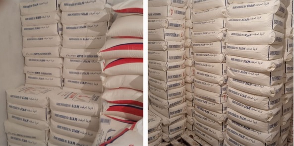Saisie de plus de 6 tonnes de farine et de semoule dans un entrepôt à El Aouina