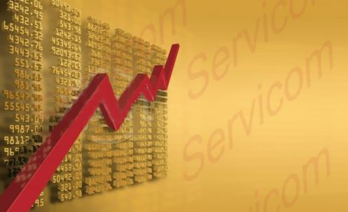 Bourse de Tunis: La société Servicom n’a plus de directeur général