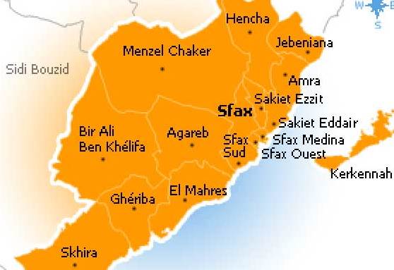 Sfax : Un sit-in pour protester contre les résultats d’un concours biaisé