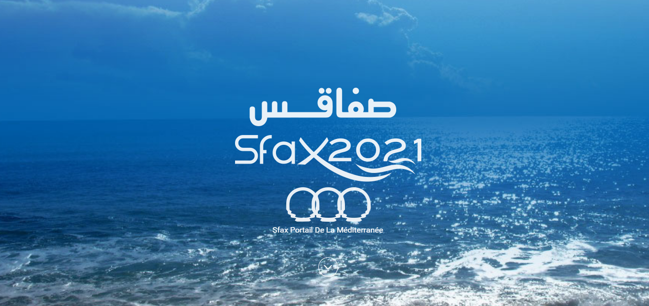 Lancement du site SFAX 2021