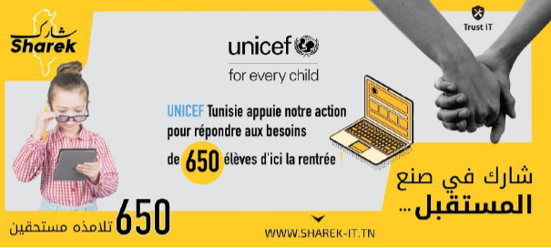 L'UNICEF fait confiance à Sharek
