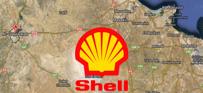 Shell quitte la Tunisie