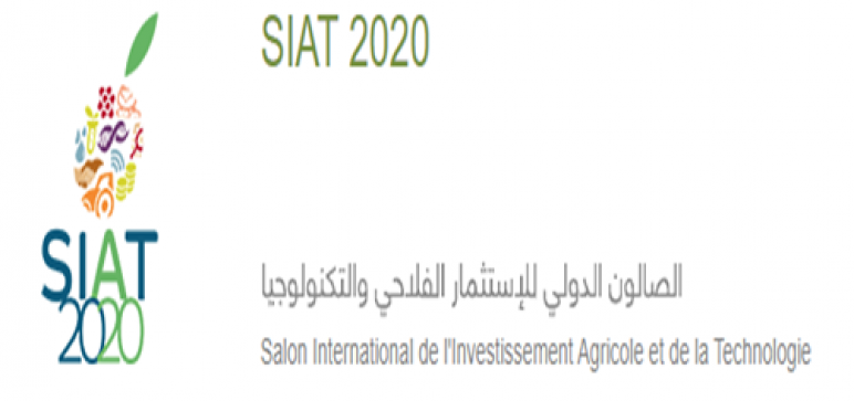 Le Salon de l’Investissement agricole et de la Technologie 2020 reporté