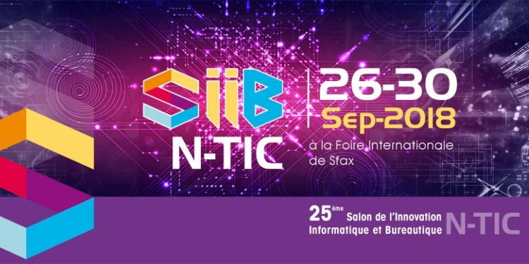 "SIB Sfax 2018 ": ça promet !