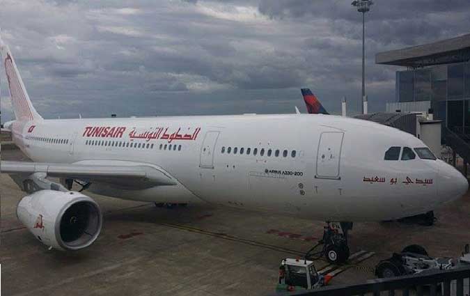 Le nouveau A330 de Tunisair assure son premier vol vers les Lieux-Saints