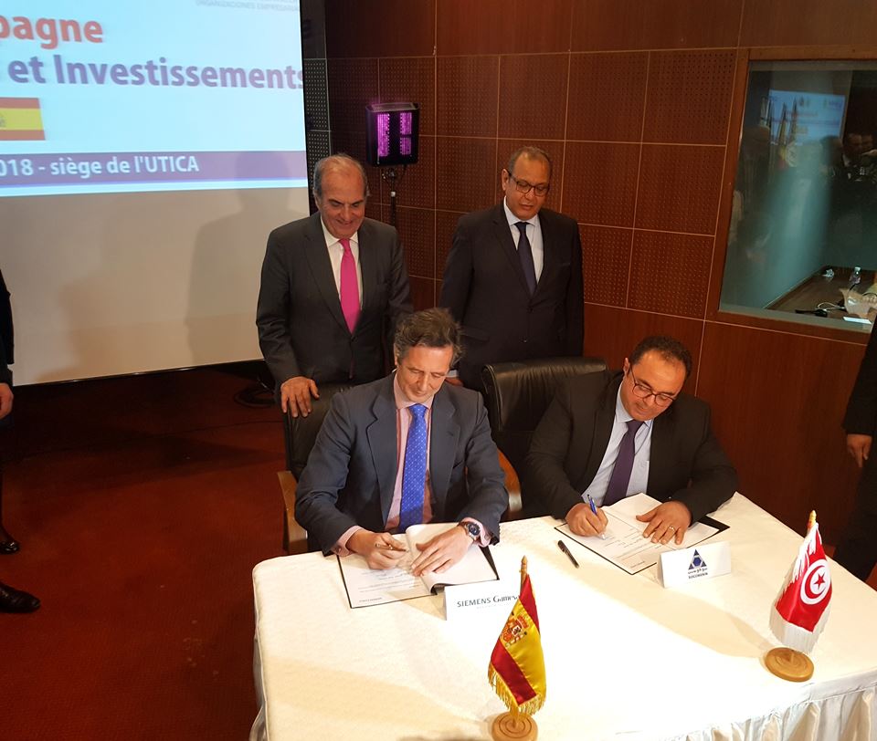 Siemens Gamesa renforce sa présence en Tunisie