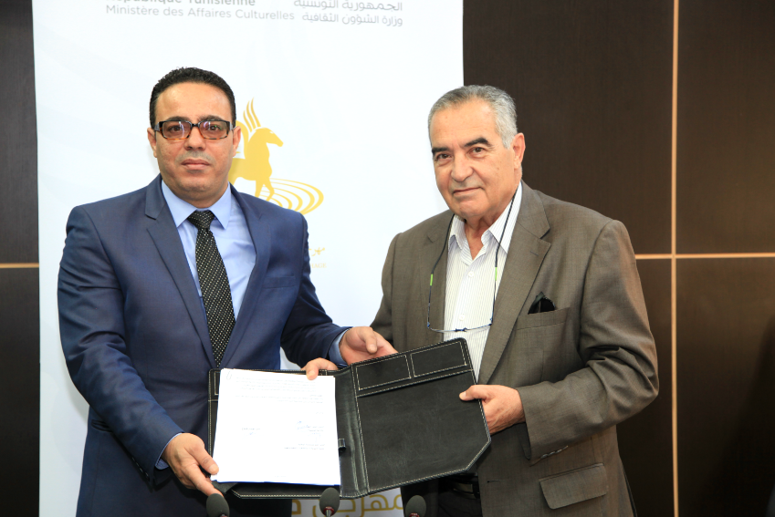 Convention de partenariat entre la Radio tunisienne et le Festival International de Carthage