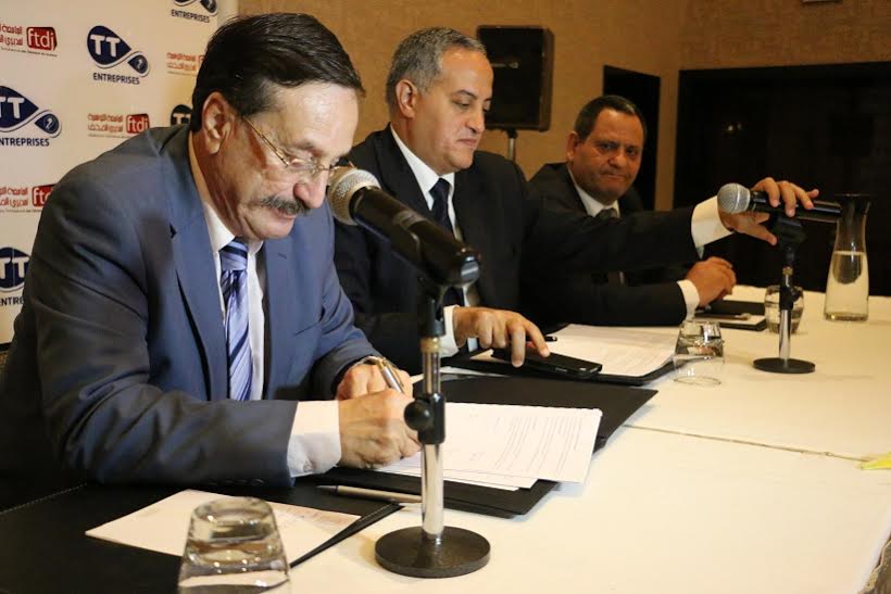 Tunisie Télécom offre de nombreux avantages aux employés des journaux