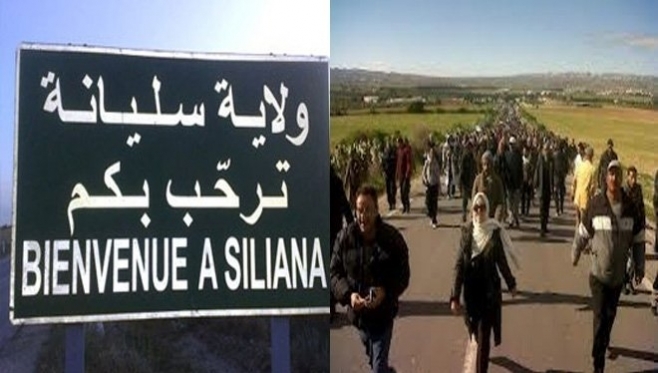 Une journée de galère dans le gouvernorat de Siliana