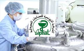 Retour à l'activité de la SIPHAT, pour accroitre la capacité de l'industrie pharmaceutique tunisienne
