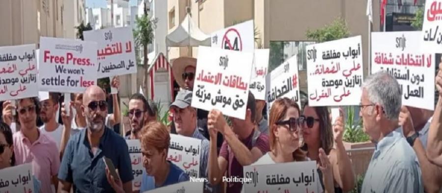 SNJT: Sit-in de protestation de journalistes et activistes devant l’ISIE