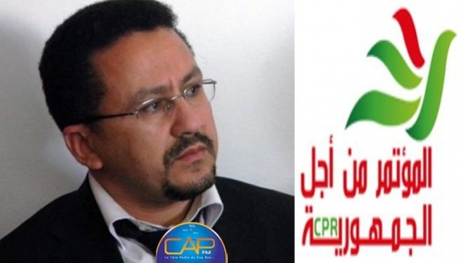 Affaire Samir Wafi: Slim Ben Hmidane entendu par le juge d'instruction