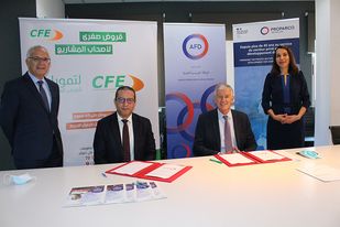 Cinq millions d'euros pour soutenir les TPE et PME tunisiennes