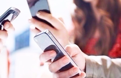 Tunisie: Les résultats de la Neuvième par SMS à partir d'aujourd'hui