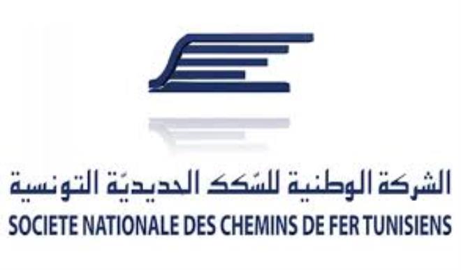 Grave précédent: la SNCFT en panne de carburant!
