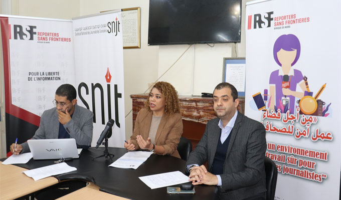 SNJT : Lancement du projet “Pour un environnement de travail sûr pour les femmes journalistes”
