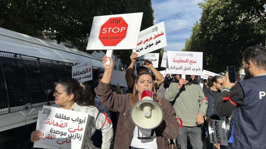  A l’appel du SNJT, les journalistes tunisiens se mobilisent dans un mouvement national pour défendre leurs droits